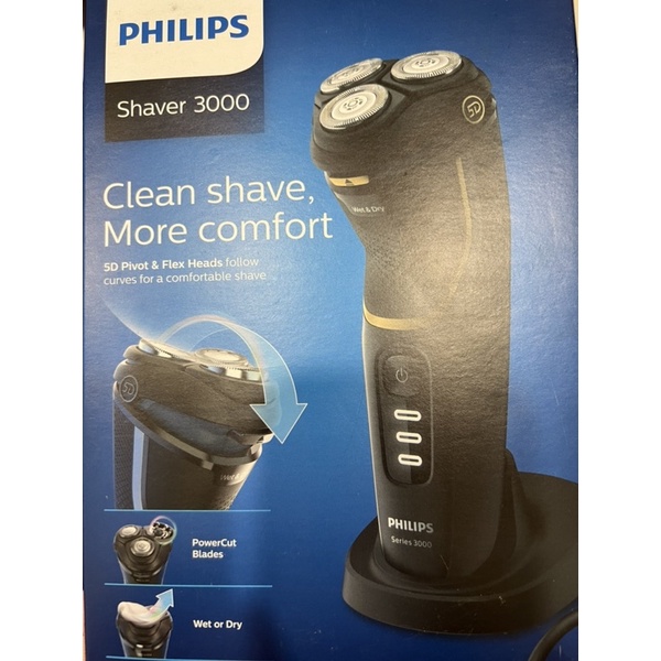 Philips 刮鬍刀 shaver3000乾濕二用