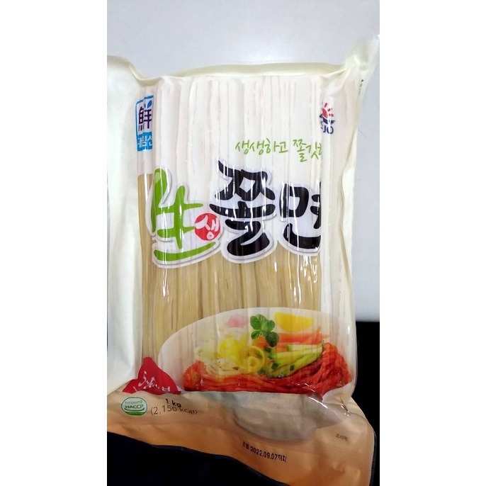 【韓家小院】★SAJO生筋麵條(韓式炸醬麵/辣拌麵專用)★(1Kg) 涼麵拌麵壽麵/韓式超好吃泡菜夏天開胃麵條/露營夜衝