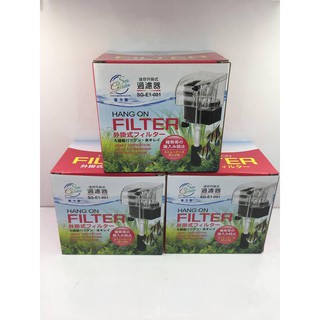 臺灣喜卡登超強力迷你外掛過濾器 可調式 小型缸