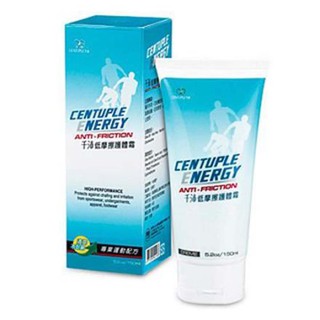 新萬仁 CENTUPLE 千沛 低摩擦護體霜 150ml
