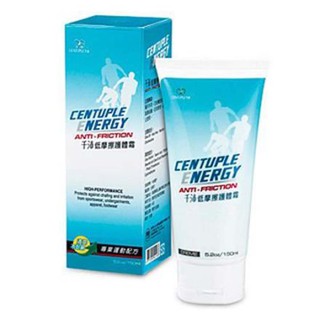 CENTUPLE千沛 低摩擦護體霜 150ml