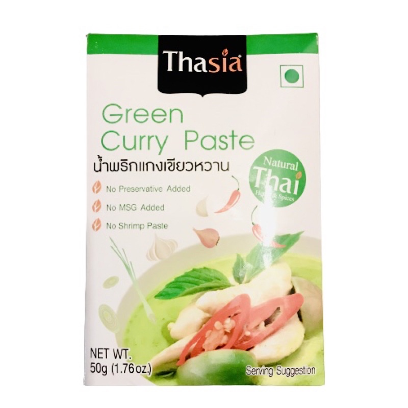 綠咖哩 咖哩醬 不是咖哩粉 和餐廳一樣的 泰國 🇹🇭 泰式 調理包+椰奶 泰西亞 Thasia 醬包 五星級 真材實料