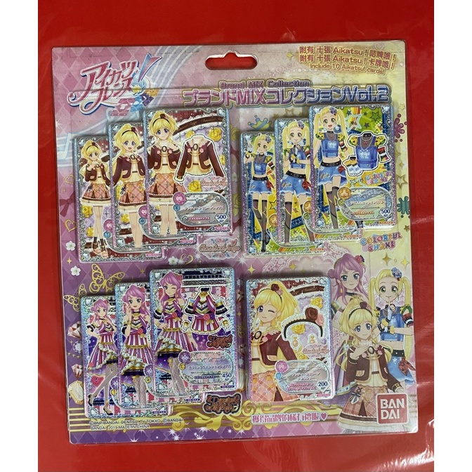 偶像學園品牌收藏卡組10張Aikatsu卡牌