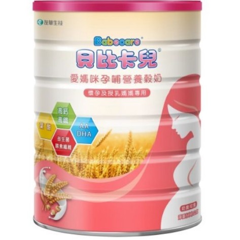 現貨衝評價 貝比卡兒愛媽咪孕哺營養穀奶媽媽奶粉 蝦皮購物