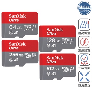 NS Switch 記憶卡 128G 256G 512G 150MB/s 任天堂 SD記憶卡 紅卡