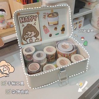 【COCO家居】 韓國ins收納鐵盒 無印風 收納盒 雜物收納 桌面收納 便籤手賬收納 白色 粉色 桌面文具收納