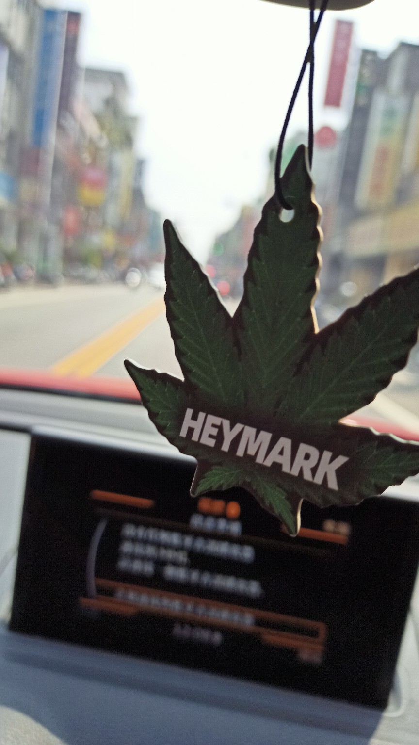 台灣現貨智麻大麻味大麻香片清新車載香水吊卡香薰香包香卡香氛片 蝦皮購物