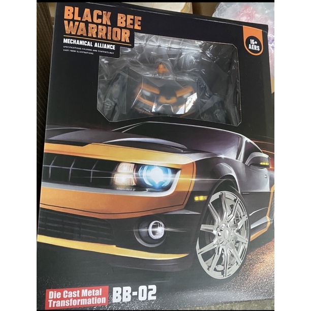 02 大黃蜂的價格推薦 22年10月 比價比個夠biggo