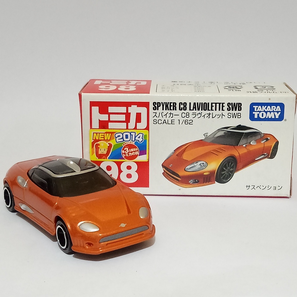 星矢TOY 板橋實體店面 TAKARA TOMY Tomica 98 SPYKER C8 LAVIOLETTE SWB