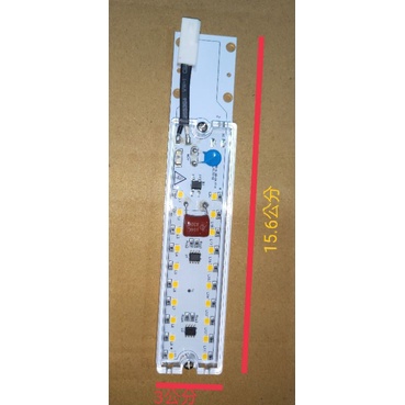 櫻花牌 烘碗機 Q9560 Q7565 Q370 LED燈