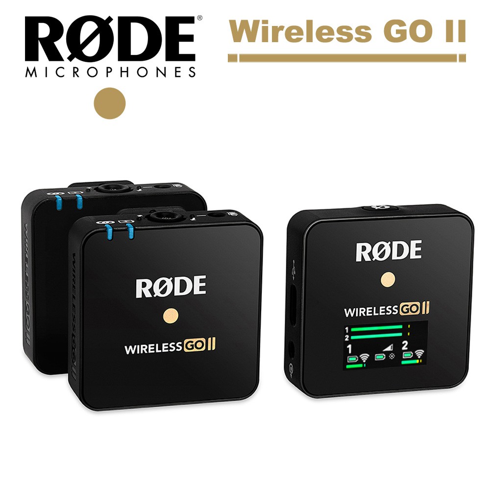 RODE Wireless GO II 微型無線麥克風 公司貨