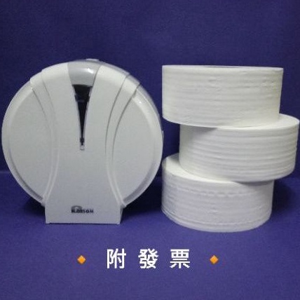 白雪大捲筒衛生紙500g*3含Blosson大捲筒衛生紙架1個 大捲衛生紙大捲架組合組 衛生紙