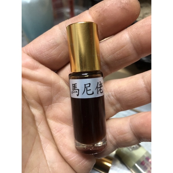 馬尼佬！野生沉香油。5ml