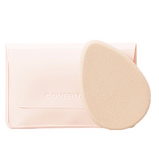 COVERMARK 草本正色粉底霜 粉底液 專用海綿
