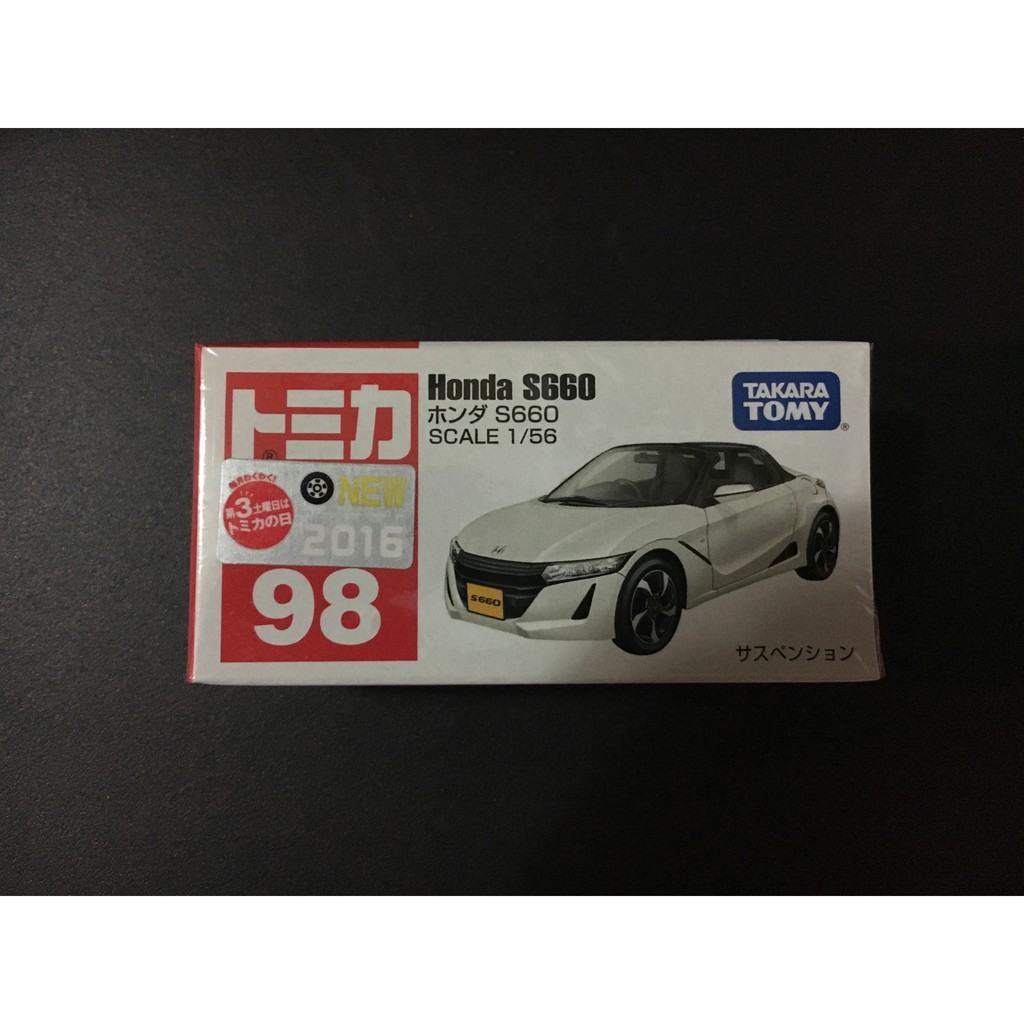 TOMICA 98 Honda S660