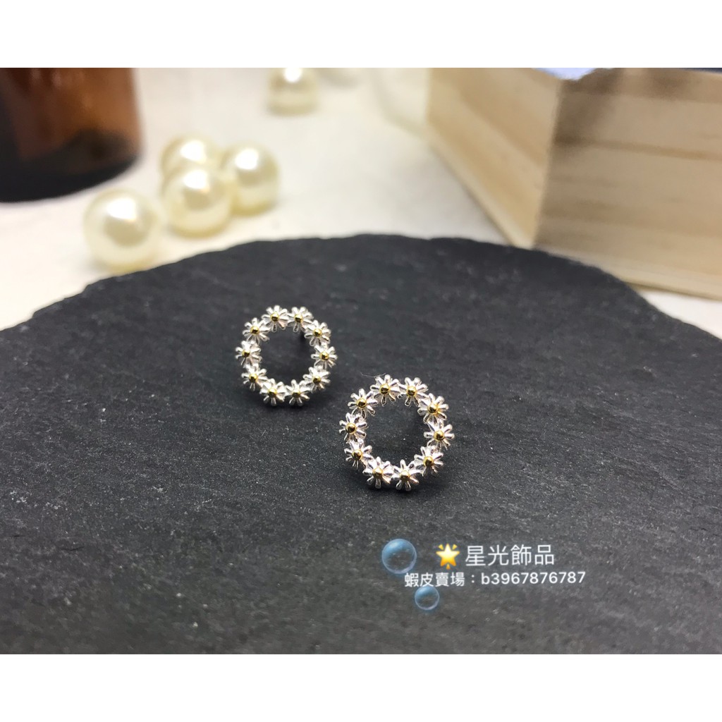 【星光飾品】《現貨》正生銀飾 碎花圈耳環 S925純銀 香港代購