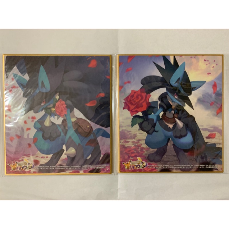 現貨 正版 日本 Pokemon 寶可夢 路卡利歐 萬聖節 色紙