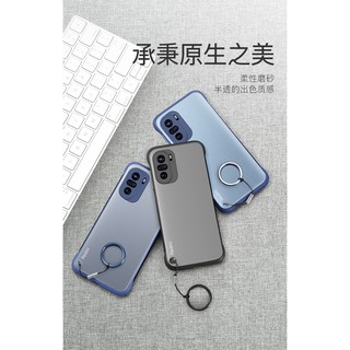 紅米 k40 / k40Pro 送鋼化膜+指環 無邊框 硬殼 保護套手機殼