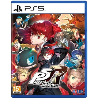 【地下街軟體世界】PS5 女神異聞錄 5 皇家版《中文版》