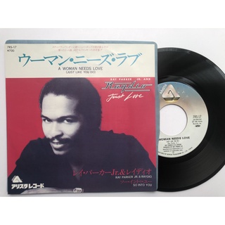 Ray Parker Jr. And Raydio – A Woman Needs Love (單曲黑膠)
