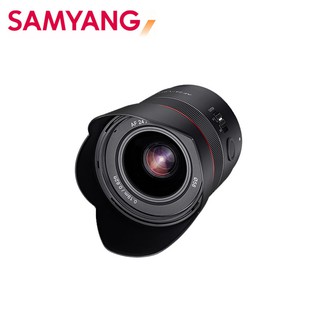 SAMYANG 三陽 AF 24mm F1.8 自動對焦 鏡頭 SONY FE 接環 公司貨 現貨 廠商直送