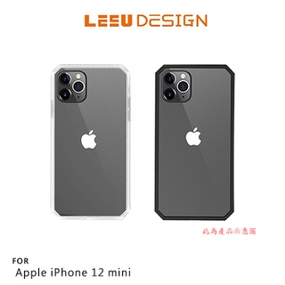 LEEU DESIGN Apple iPhone 12 mini 獅凌 八角氣囊保護殼