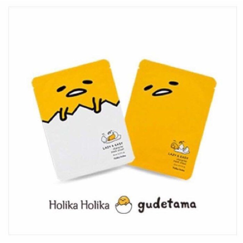 Holika Holika x Gudetama 蛋黃哥面膜五入一組