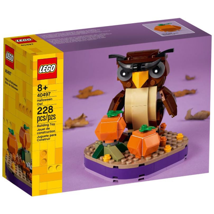 ［想樂］全新 樂高 Lego 40497 季節商品 萬聖節 貓頭鷹 Halloween Owl