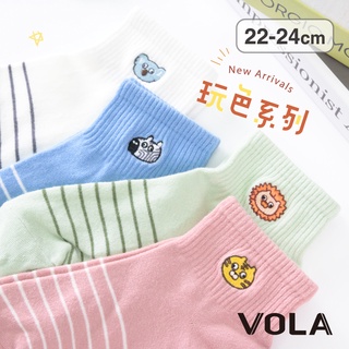 VOLA維菈 臺灣製 玩色穿搭襪 醜萌動物 刺繡襪 手繪 可愛襪 動物襪 女襪 短襪 短筒襪 長襪 韓襪 韓國襪