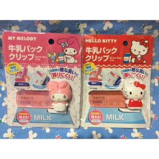 日本🇯🇵kitty melody 牛奶盒 飲料 封口夾-現貨