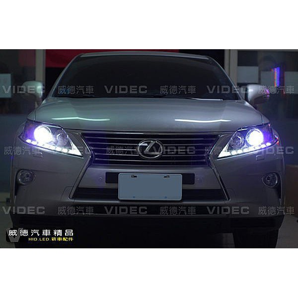 巨城汽車精品 LEXUS RX270 大燈 霧燈 40瓦 HID 18個月長期保固 效果100分