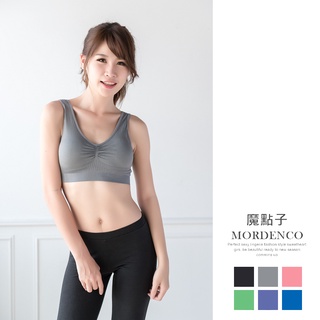 《魔點子mordenco》個性抓破無縫無鋼圈運動內衣 貨號3122
