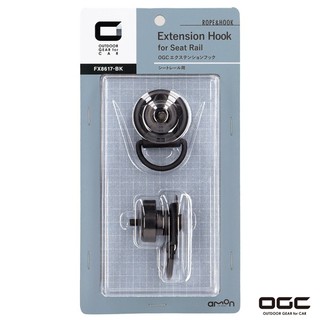 OGC OGC 座椅滑軌擴充固定環2入 / 臺灣區總代理 Jimny Rav4推薦