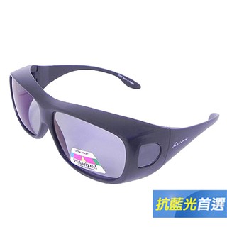 【Docomo頂級包覆式太陽眼鏡】加大設計方形框 抗紫外線偏光太陽眼鏡 抗藍光首選 高規格設計款