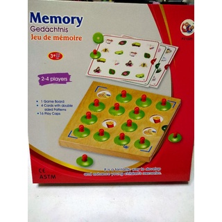 Gogo Toys Memory 想想看 記憶配對遊戲 思考力 專注力 小肌肉訓練 ……少用二手物