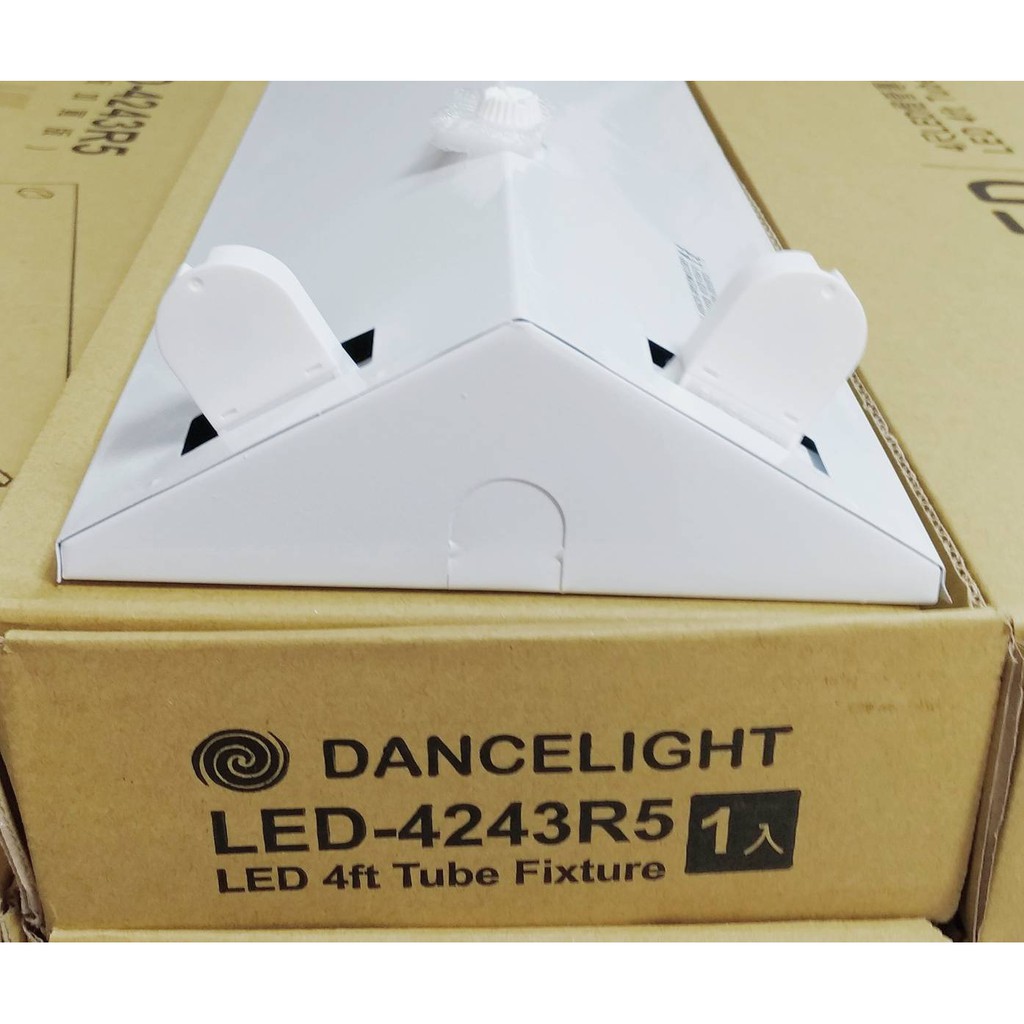 LED T8 山型燈具(附燈管) 【金夜只賣LED】4尺雙管型燈座 4243R5 適用110V-220V