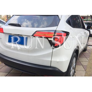 ●○RUN SUN 車燈,車材○● 全新 本田 16 17 18 HRV LED光柱 尾燈 煞車燈 倒車燈 流水方向燈