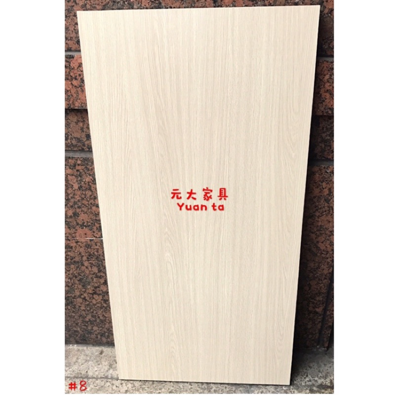 美耐板 優惠推薦 2021年12月 蝦皮購物台灣