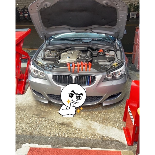 Chenge巡航總部 BMW E60 E61 強化考爾 全車系 現貨供應 歡迎自取 現場改裝 各式改裝用品 散熱套件