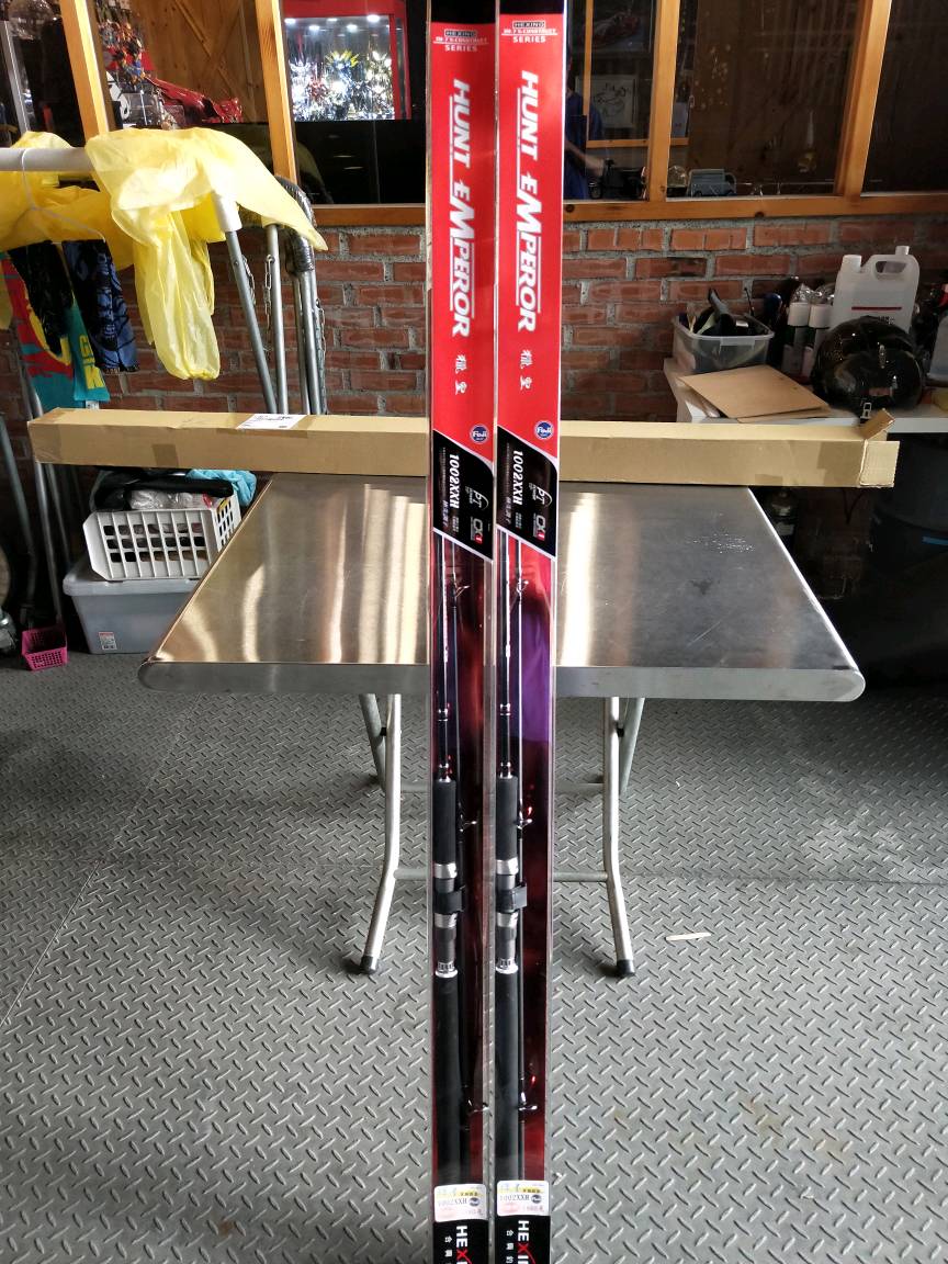 ☆直売直送☆ 竹竿 別作 大文字 白秋 9.2尺 スポーツ・レジャー