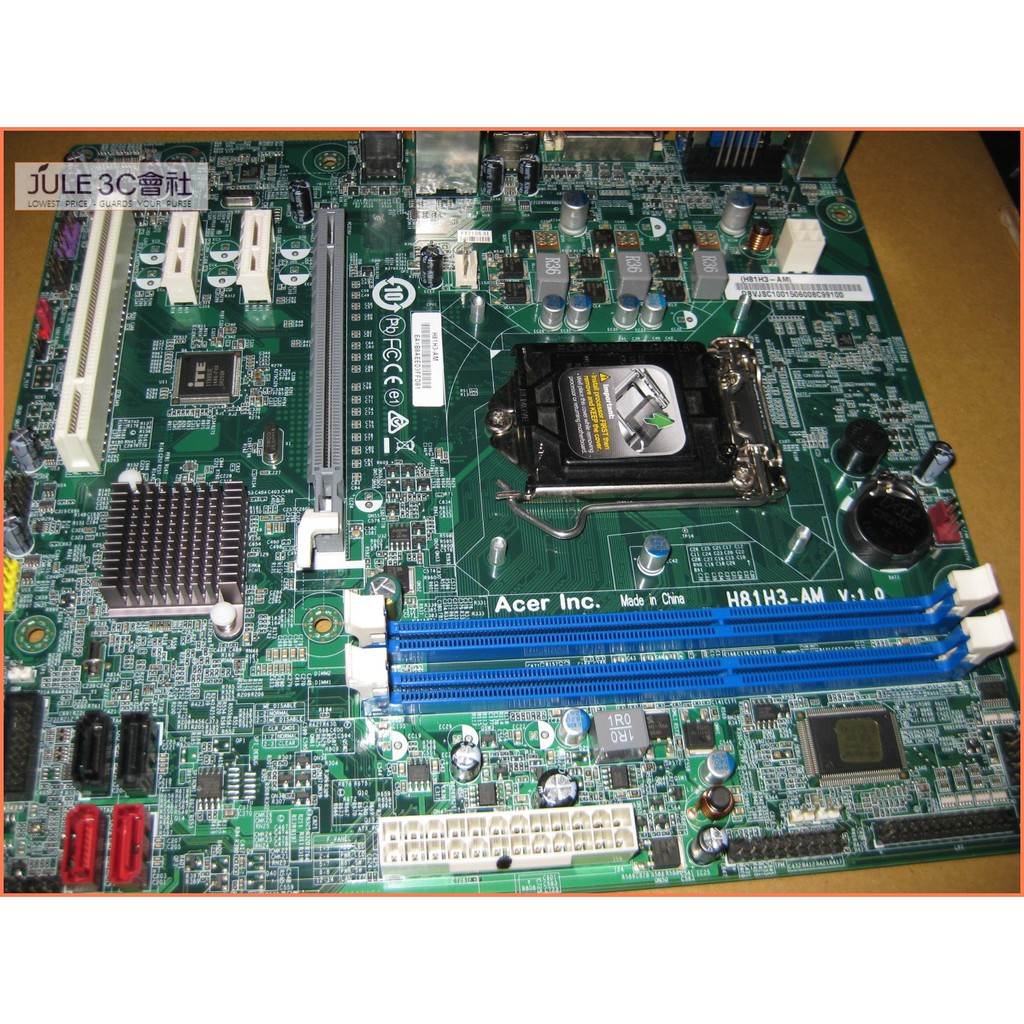 JULE 3C會社-宏碁Acer H81H3-AM H81/DDR3/M2630G/附檔板/1150/MATX 主機板