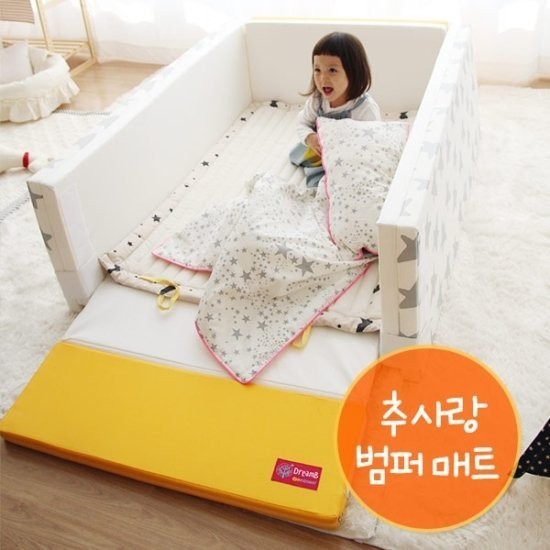 (love85498下標)韓國 DreamB 幼兒圍欄 城堡折疊地墊/爬行墊/護欄/圍欄