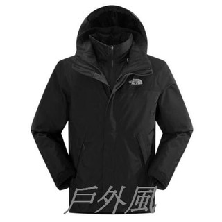 【The North Face】男 GT羽絨兩件式外套