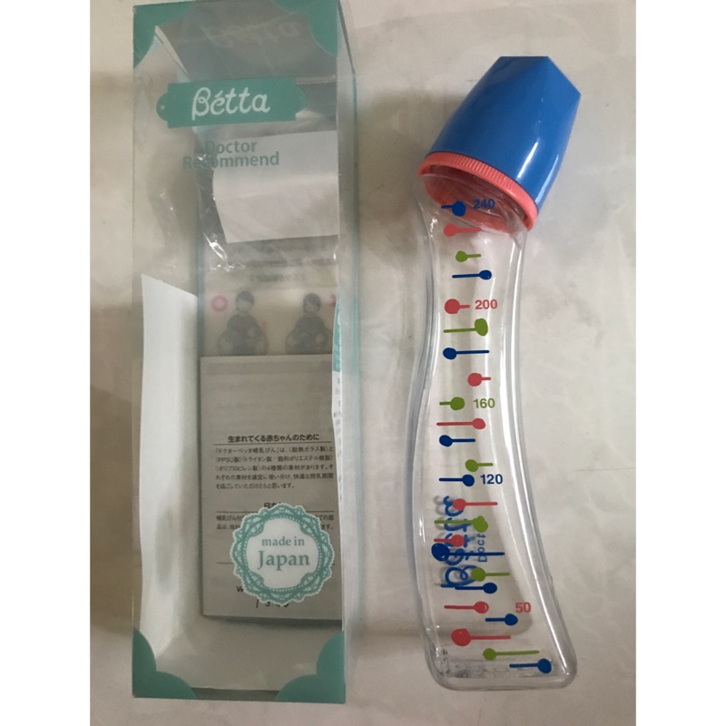 【日本Dr.Betta】 240ml 手作防脹氣奶瓶