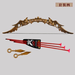 高質量兒童塑料玩具刀劍弓劍盾牌斧頭組合盔甲鎧甲安全仿真模型兵器 蝦皮購物