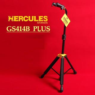 新版 Hercules GS414B Plus 海克力斯 三角架 電 木 吉他 貝斯 專用 架子 琴架