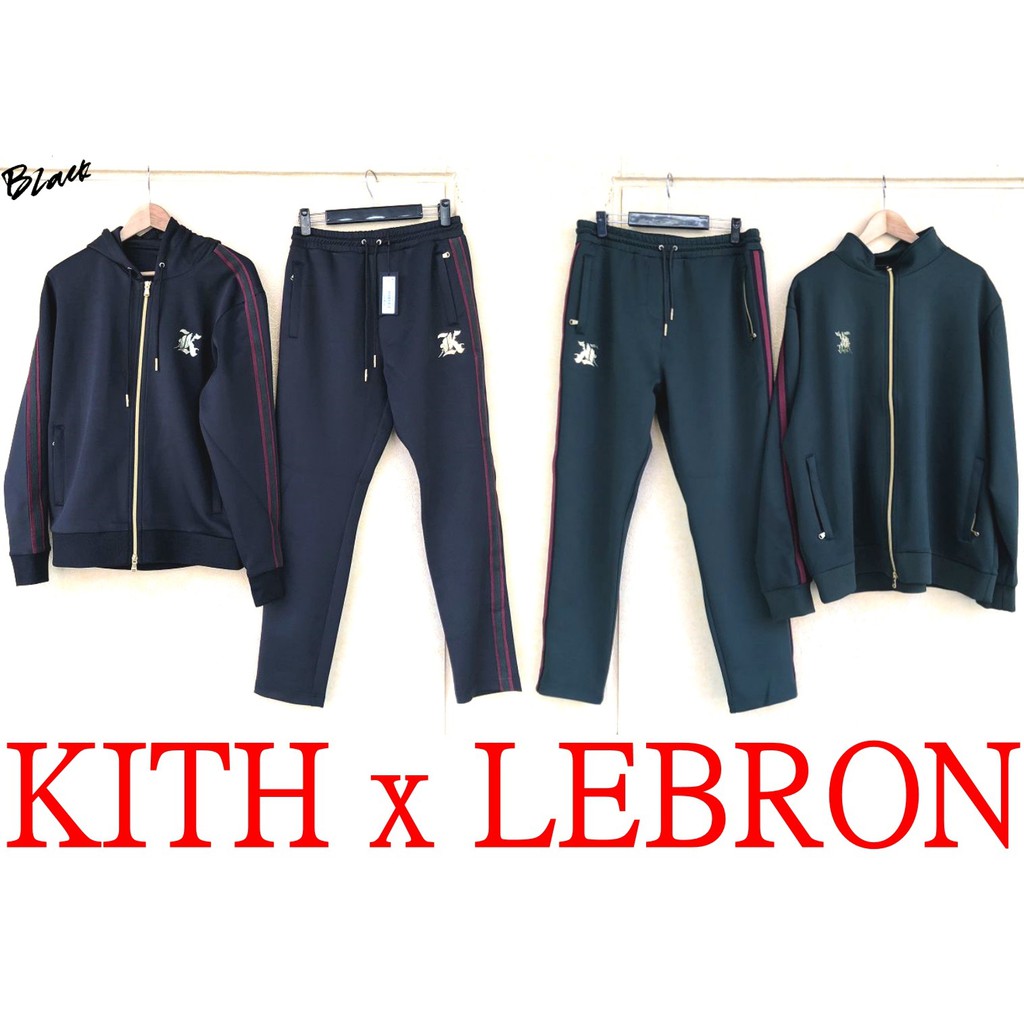 BLACK全新KITH x LeBron James金屬貼布K雕花LBJ萊卡套裝！套立領運動外套/連帽運動外套(長褲)