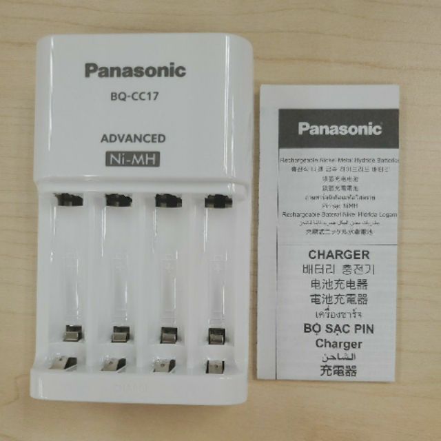 國際牌 Panasonic eneloop 充電器 BQ-CC17（全新品）