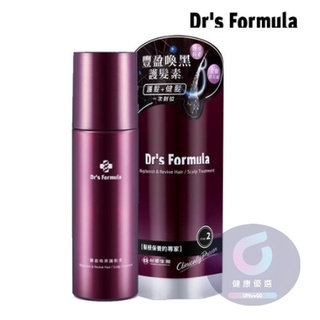 Drs Formula豐盈喚黑護髮素250g 蝦皮購物
