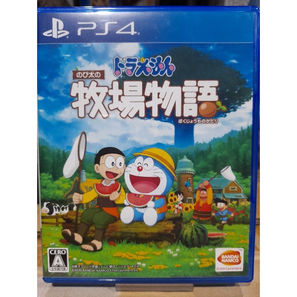 PS4 純日版 哆啦A夢 大雄的牧場物語 小叮噹
